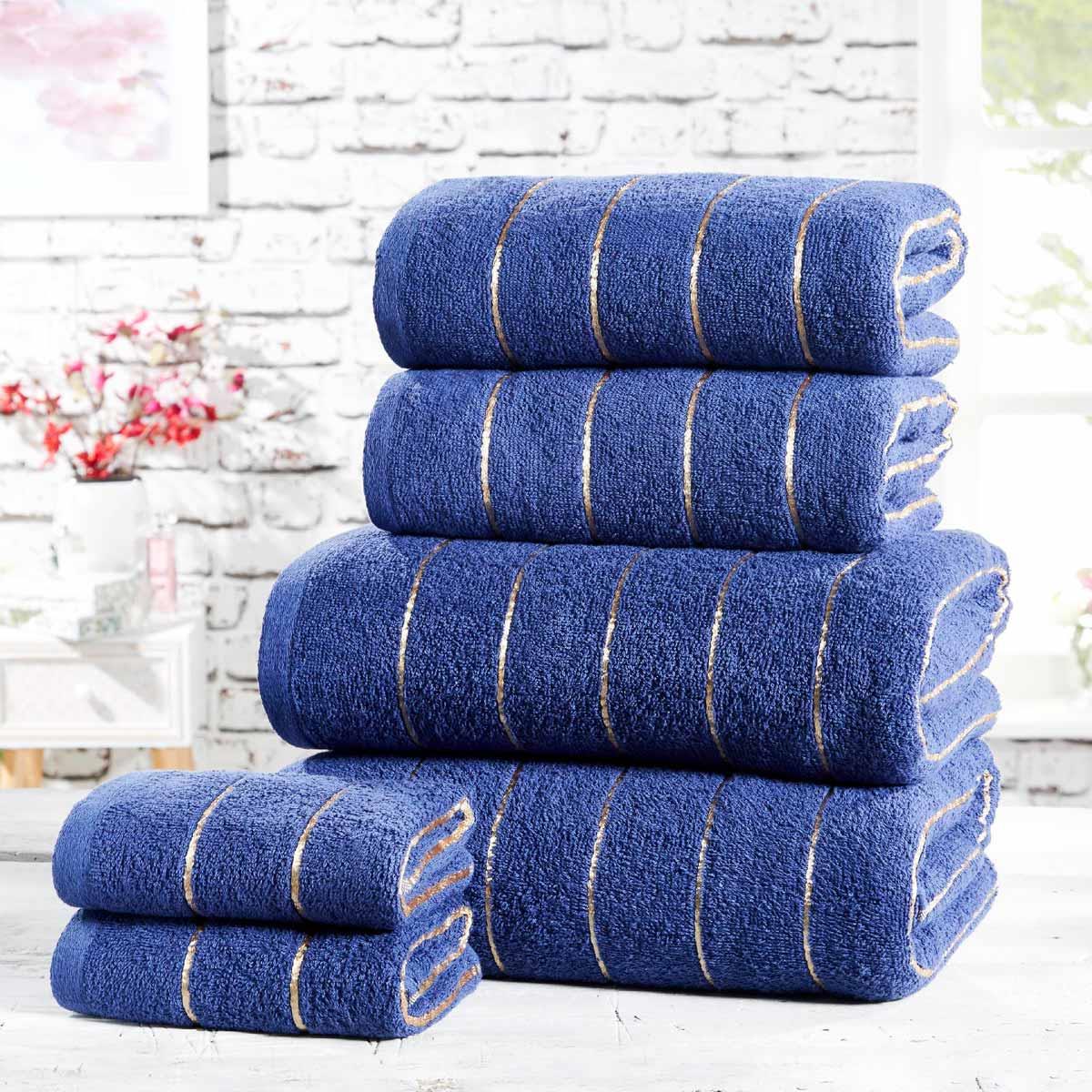 Sandringham Towel Bale Set