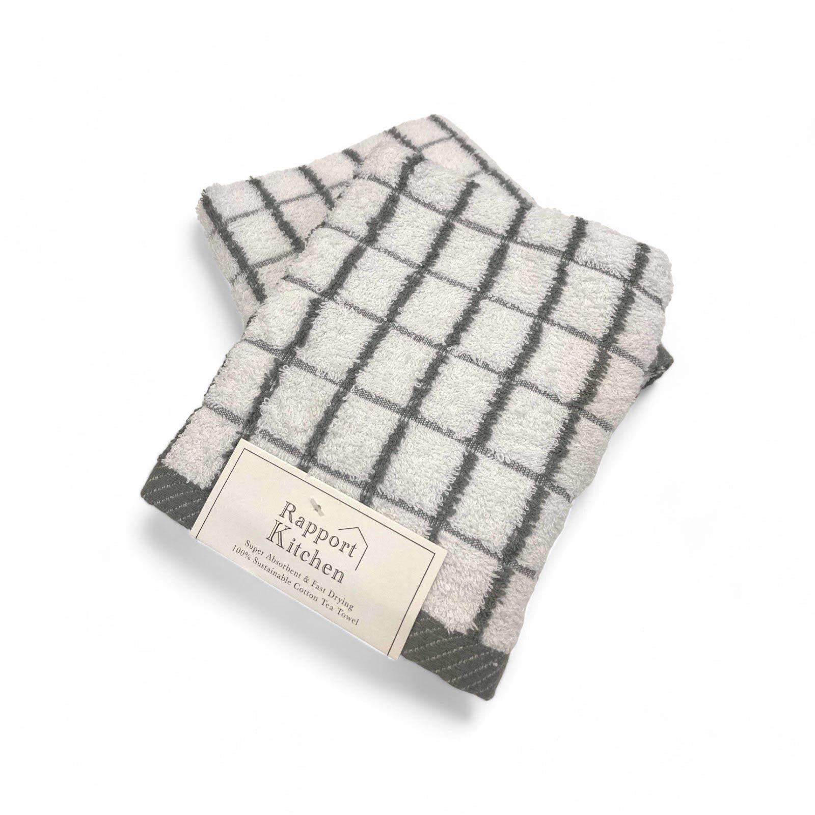 Luxury Terry Cotton Tea Towel