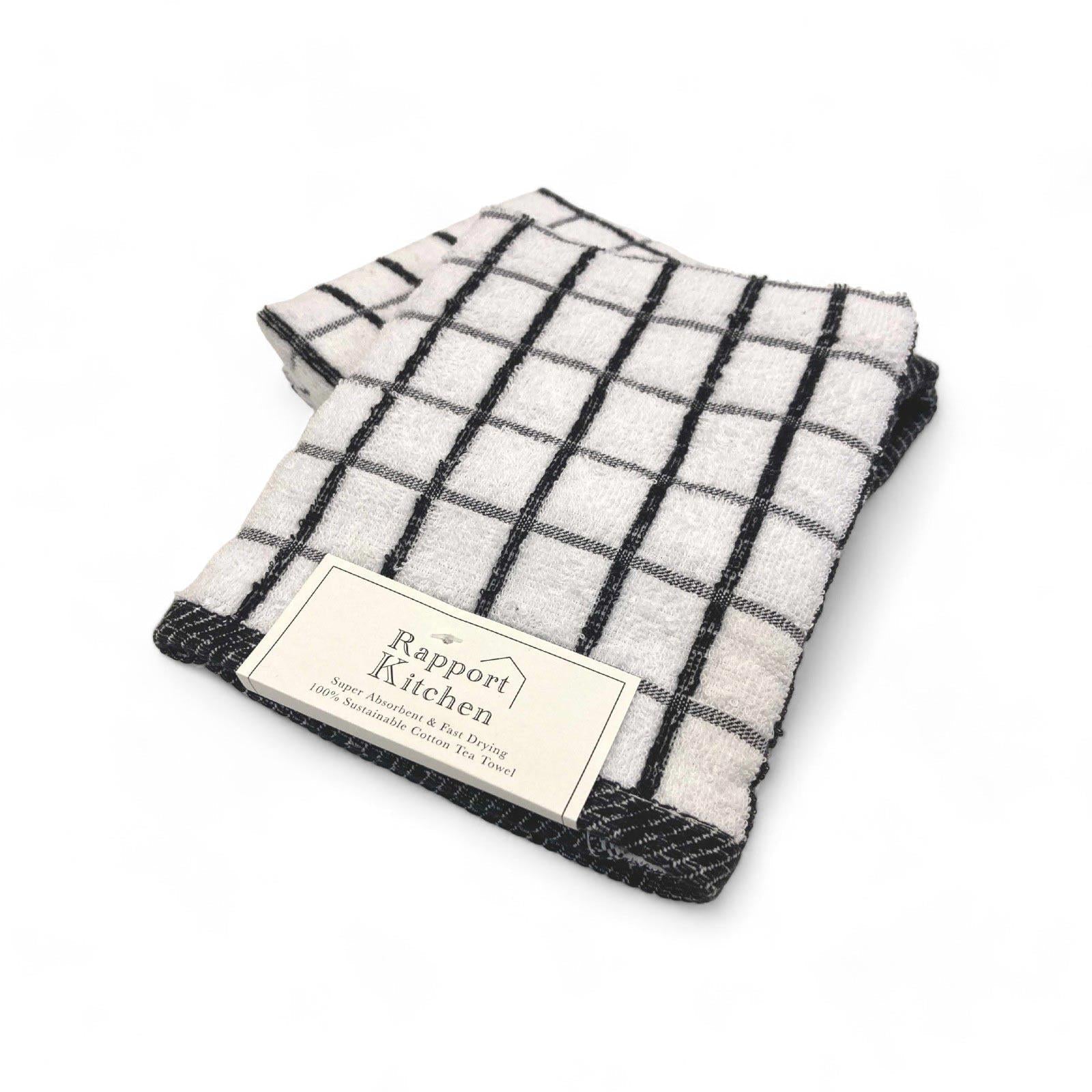 Luxury Terry Cotton Tea Towel