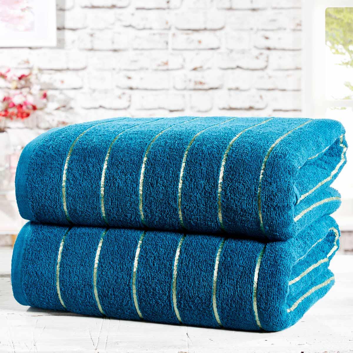 Sandringham Towel Bale Set