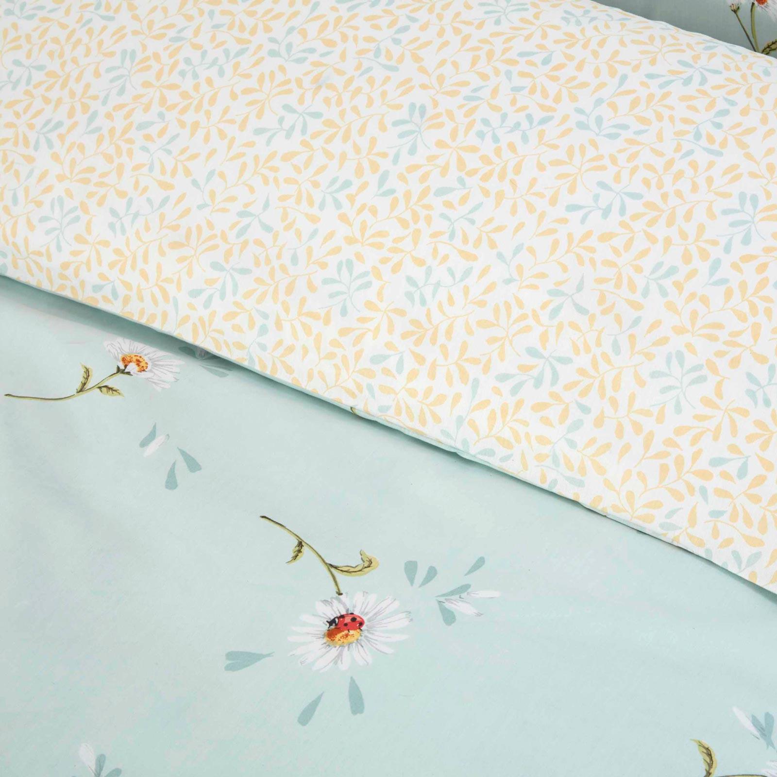 Daisy Floral Duvet Cover Set