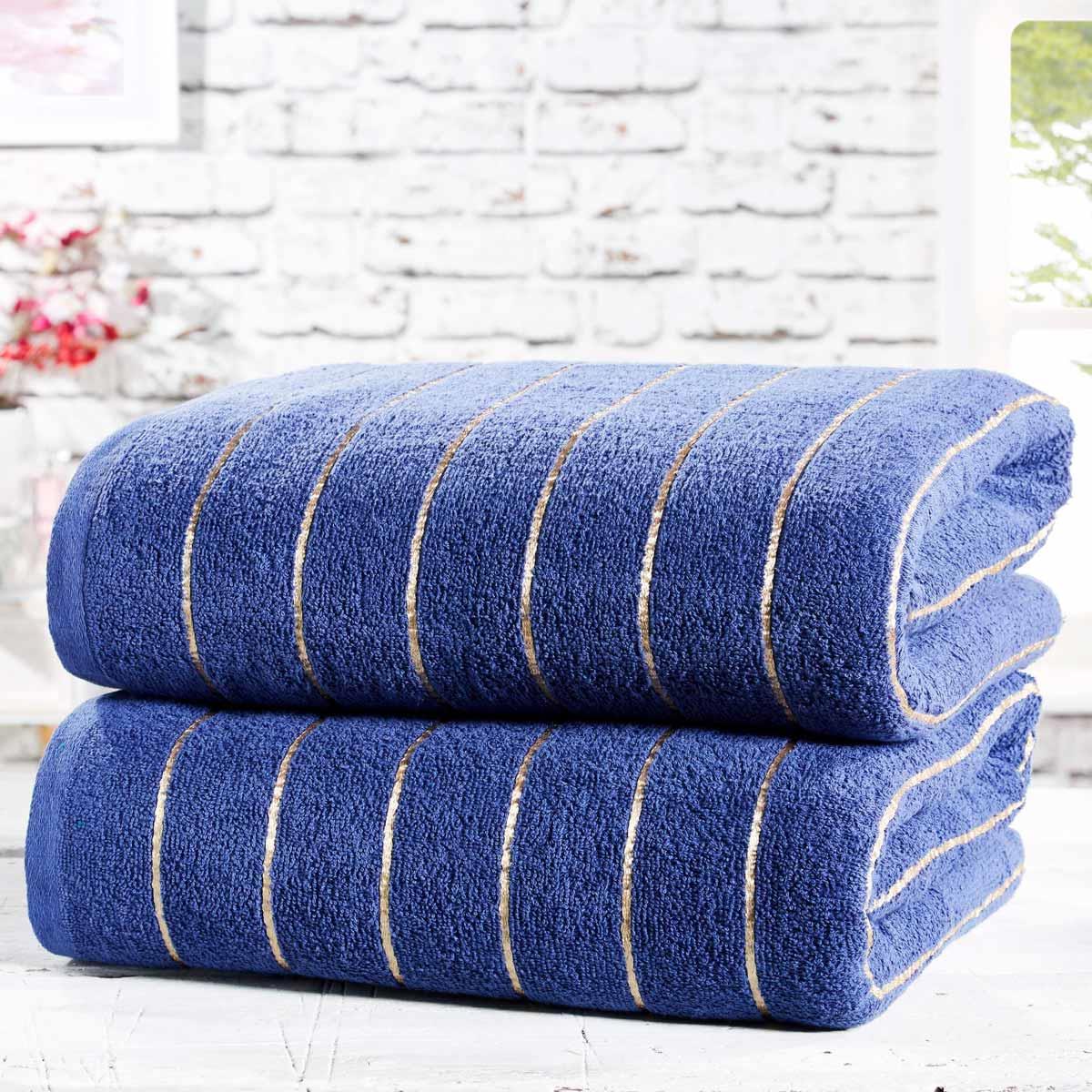 Sandringham Towel Bale Set